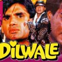 Dilwale Full Movie