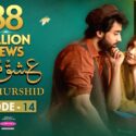 Ishq Murshid Episode14 Watch Online