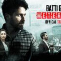 Batti Gul Meter Chalu Full Movie Watch Online
