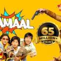 Dhamaal Full Movie Watch Online