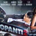 Heropanti 2 Full Movie Watch Online