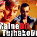 Maine Dil Tujhko Diya Full Movie Watch Online
