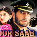 Major Saab Full Movie Watch Online