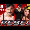 Rebel Full Movie Watch Online