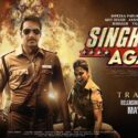 Singham Again Full Movie Watch Online