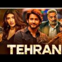 Tehran Full Movie Watch Online