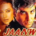 Jaanwar Full Movie Watch Online