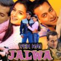 Yeh Hai Jalwa Full Movie Watch Online